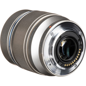 Olympus M.Zuiko ED 75mm F1.8 (Silver)