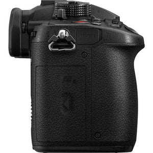 Panasonic Lumix DMC GH5 II Body Only